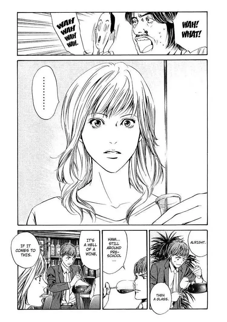 Kami No Shizuku Chapter 15 5